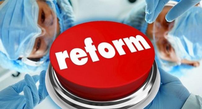 На засіданні Кам’янської районної ради прийнято програму розвитку ПМСД