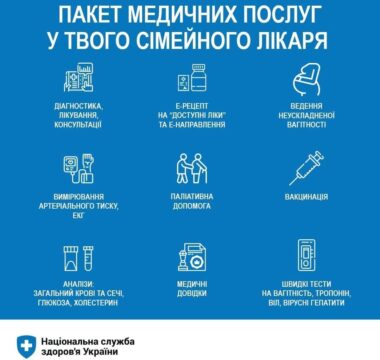 photo_2022-01-25_15-05-03