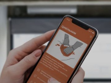 Застосунок з навчання першій домедичній допомозі став доступний для Android
