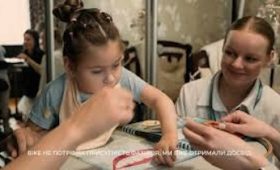 До Дня захисту дітей